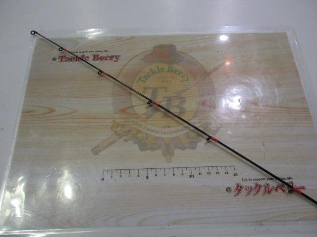 テクスター船メバル喰わせ 270