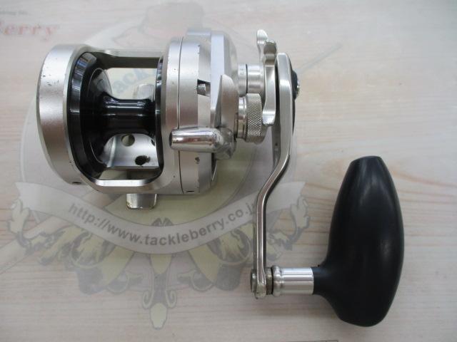 17オシアジガー 1500HG