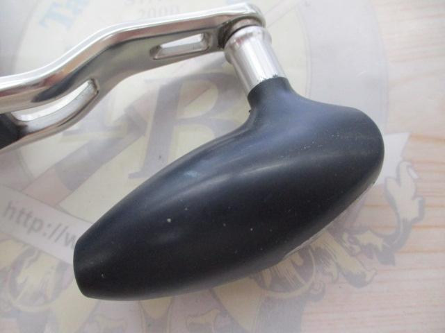 17オシアジガー 1500HG