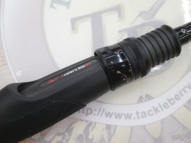 グランデージ LITE82