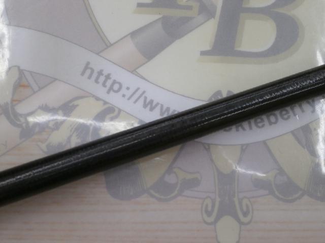 グランデージ LITE82