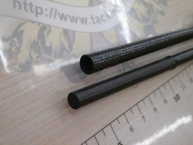 グランデージ LITE82