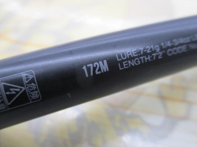 18ポイズンアドレナ 172M