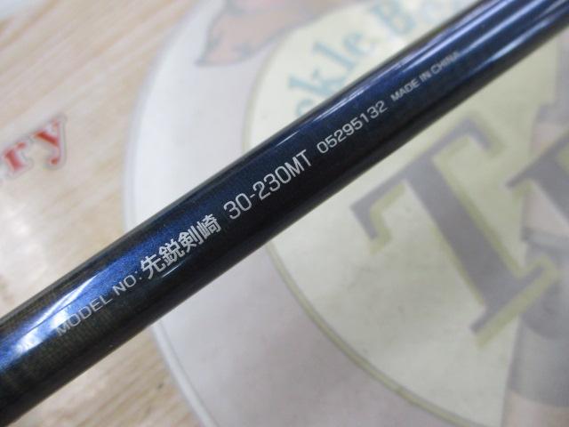 【中古】 ラーナ神剣伝 ３/エンターブレイン/睦月貴 中古】 ラーナ神剣伝 3/エンターブレイン/睦月貴