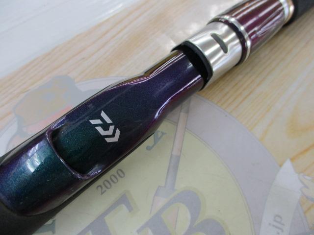 先鋭剣崎 30-230MT｜＠ベリーネット 日本最大新品中古釣具WEB