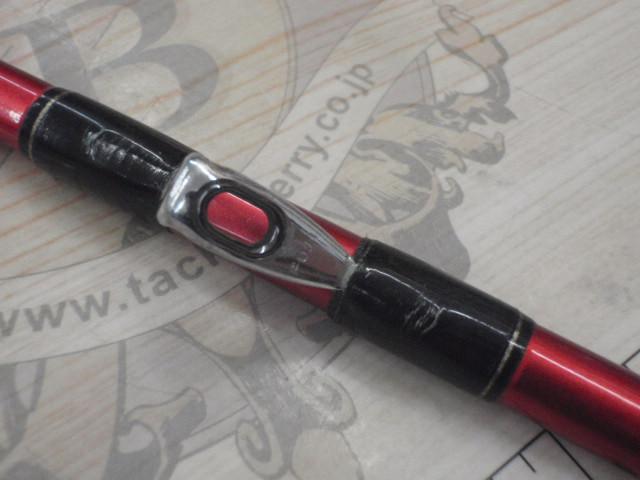 ベイゲームⅠヤリイカ 195