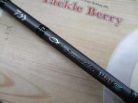 エメラルダスストイストST 88ML-SMT