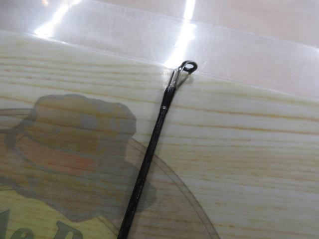 17ポイズングロリアス 169XH-SB