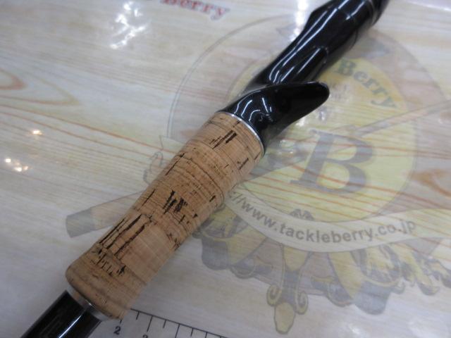 17ポイズングロリアス 169XH-SB