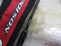 17ポイズングロリアス 169XH-SB