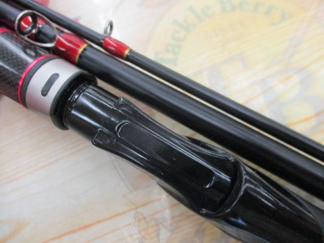 CBレッドスキッパー64/80-330