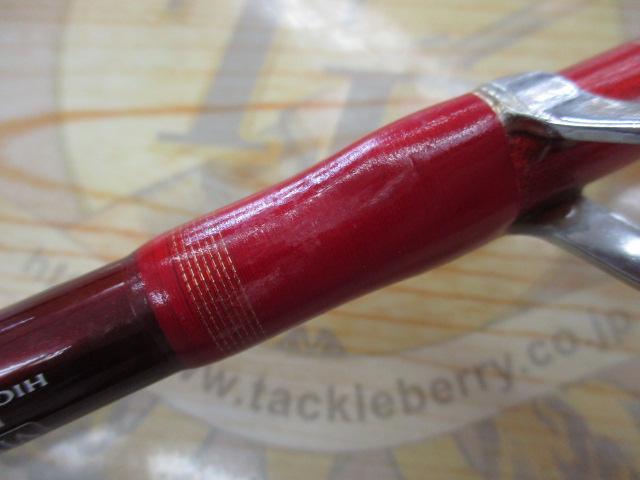 ダイワ　ガオーバイパー　225Ⅱ　【中古】　※発送方法条件あり ダイワ ガオーバイパー 225 II Daiwa 釣竿 - メルカリ