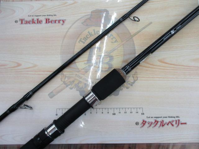 C3+ W.o.r.C 11'2"クラス14