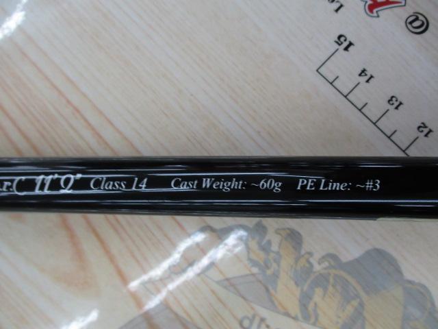 C3+ W.o.r.C 11'2"クラス14