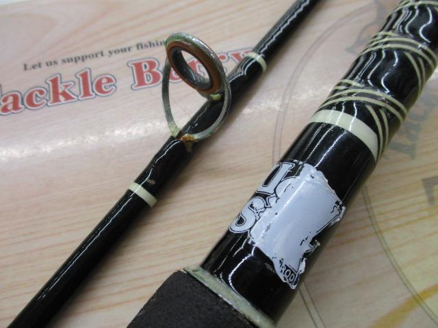 BWS-1100アグリスティック