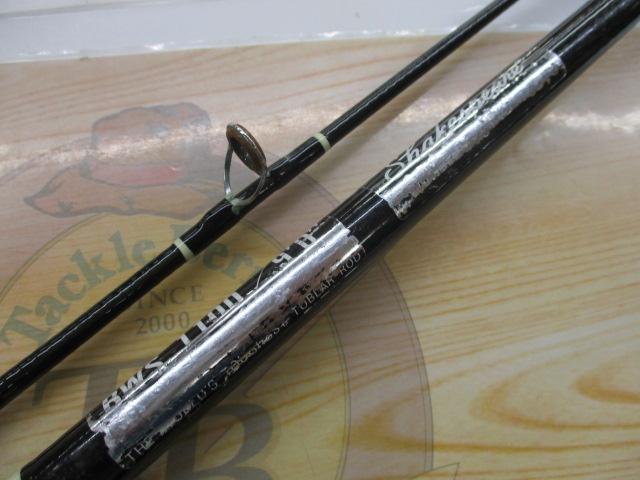 BWS-1100アグリスティック