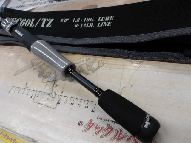 ワイルドサイド WSC60L/TZ VARIANT