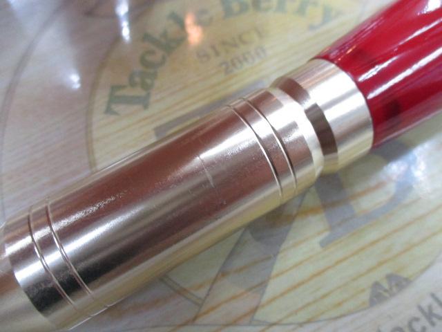 パワーストリームLR-D赤船SE M300