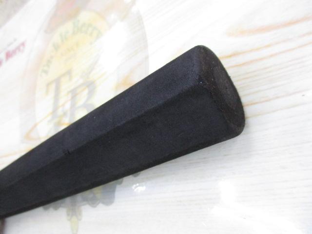 パワーストリームLR-D赤船SE M300