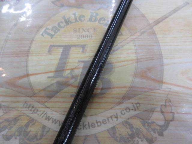 ポイズンアドレナ 172H