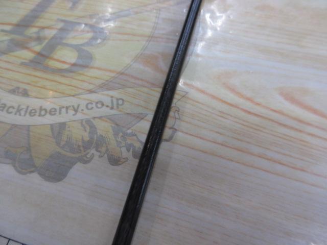 ポイズンアドレナ 172H