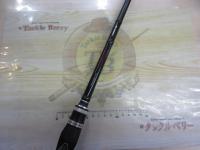 ポイズンアドレナ 172H