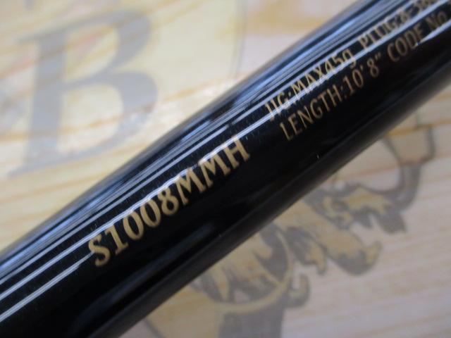 ネッサBB S1008MMH｜＠ベリーネット 日本最大新品中古釣具WEB
