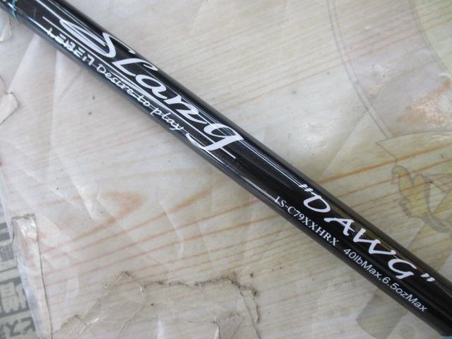 レーベンスラング LS-C79XXHRX DAWG(EVA)