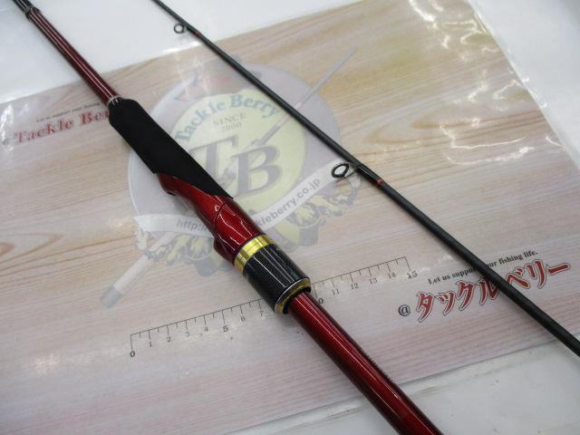 17ゲーム炎月 S72M