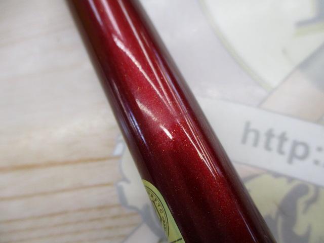 17ゲーム炎月 S72M