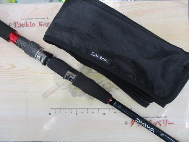Aブリッツ ネライ MH-240｜＠ベリーネット 日本最大新品中古釣具