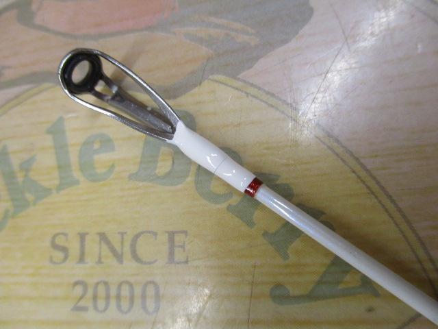 Aブリッツ ネライ MH-240