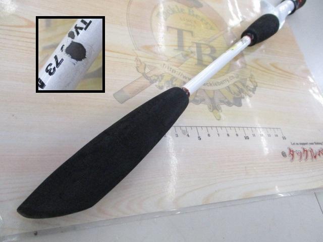 ライトゲームCI4 タイプ73 M200