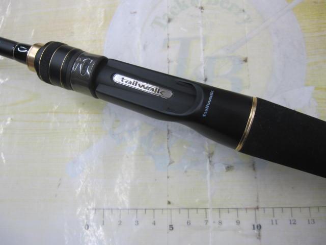 フルレンジ C65M