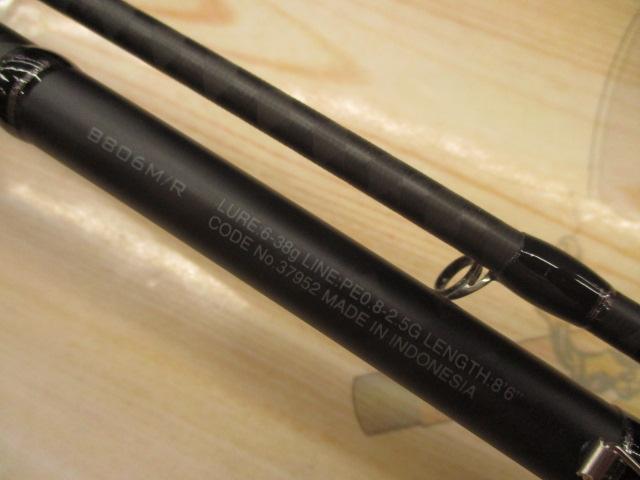 SHIMANO - 新品未使用 シマノ エクスセンス インフィニティ B806MR シマノ(SHIMANO) エクスセンス ∞(インフィニティ) B806MR
