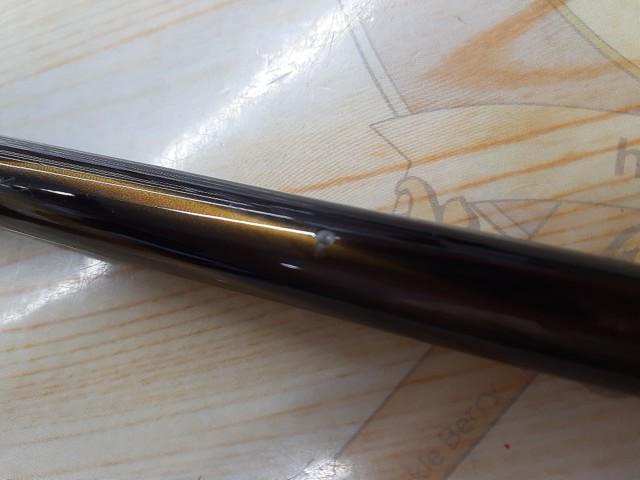 23鱗海マスターチューン T0-530