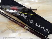 23鱗海マスターチューン T0-530