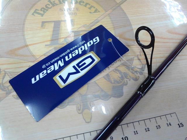 シンフォニア SPS-76