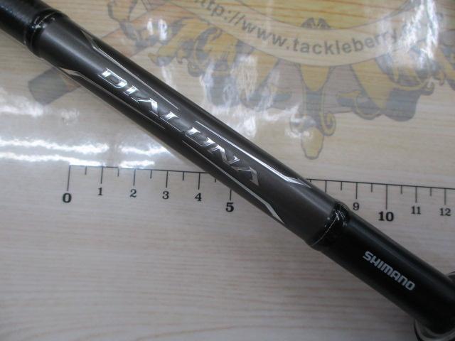 18ディアルーナ S106MH｜＠ベリーネット 日本最大新品中古釣具
