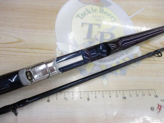 幻舟カレイ 3-180