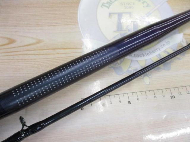 幻舟カレイ 3-180