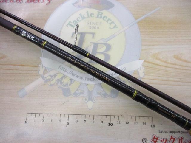 炎月一つテンヤマダイSP 245MH｜＠ベリーネット 日本最大新品