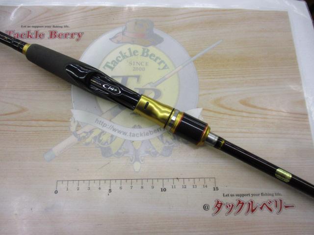 炎月一つテンヤマダイSP 245MH｜＠ベリーネット 日本最大新品