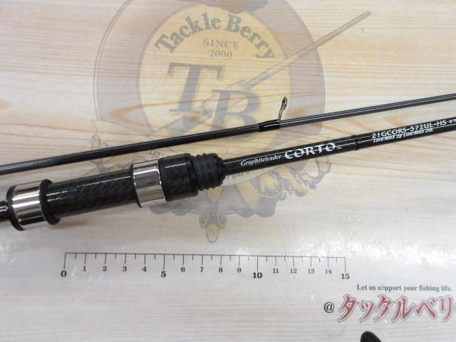 コルト 21GCORS-572UL-HS