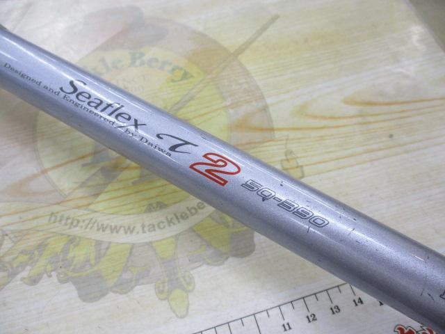 ILシーフレックスT2 50-390