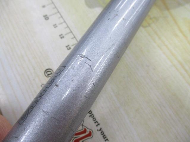 ILシーフレックスT2 50-390