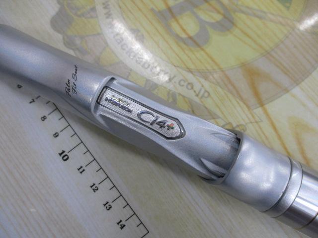 シマノBBXszSPECIAL2号485－520sz 楽天市場】(9)【取り寄せ商品】シマノ BB-X スペシャル SZ2 (2