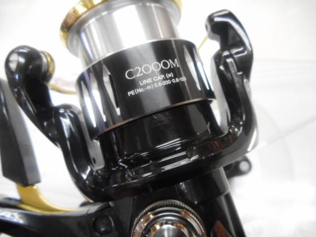 15エクスセンスLB C2000MDH