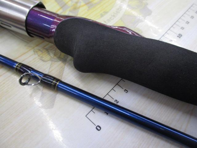 先鋭剣崎 30-270MT