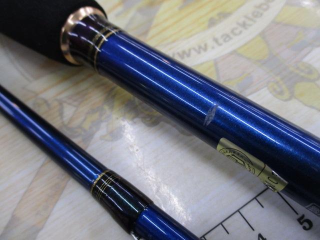 先鋭剣崎 30-270MT